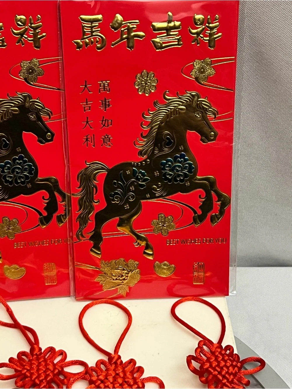 Winlyn Chinese New Year Horse Hanging Ornaments Red Envelopes Decor Set New Lot